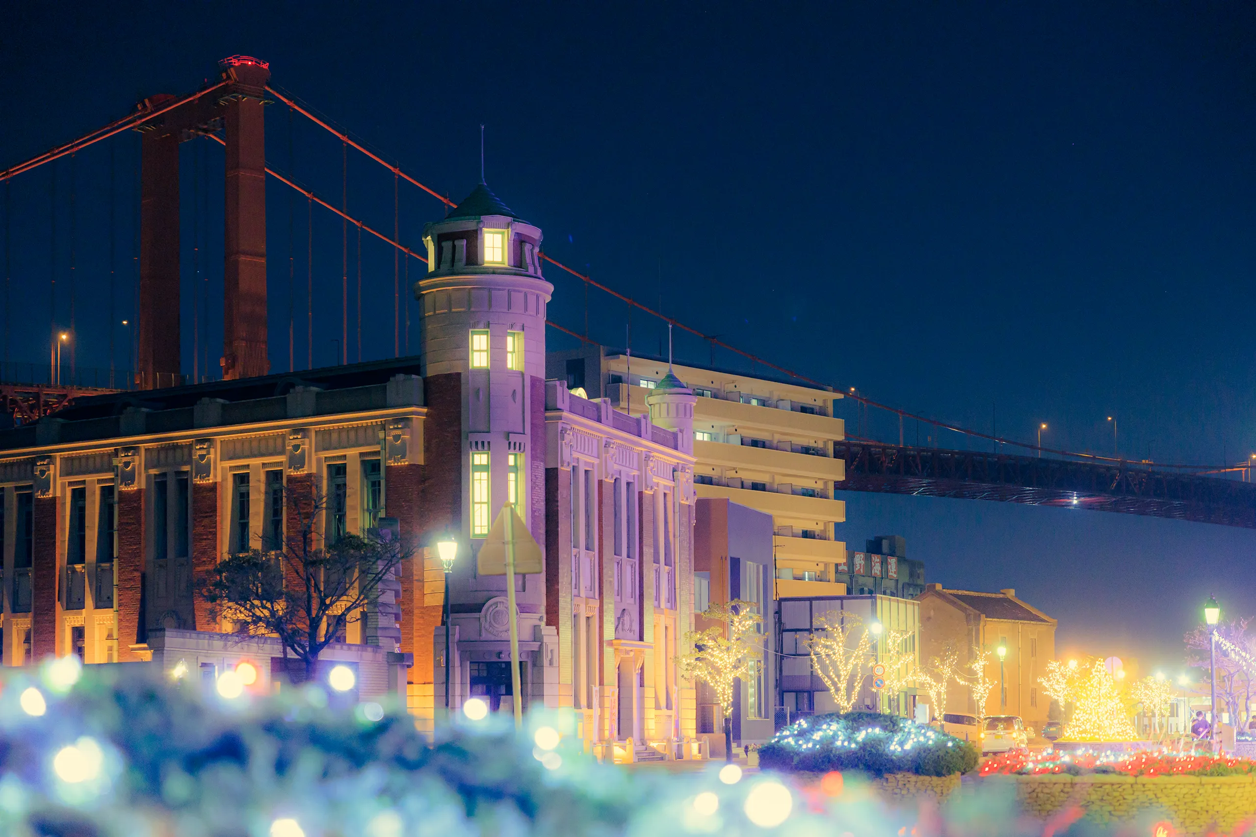若戸大橋の夜景